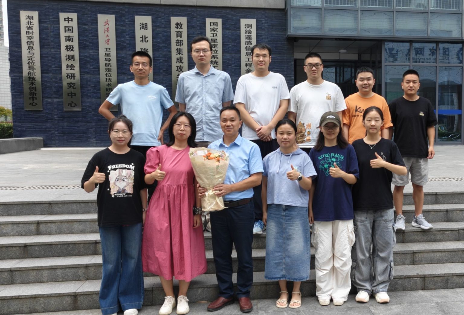 2025年9月9日教师节献花